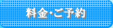 E\